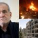 Iranian president was injured in Israeli airstrike during 12-day war: report
