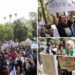 Mexico City plans to tackle gentrification after protests against mass tourism