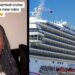 "We got the message loud and clear": New Carnival Cruise rules under fire for allegedly targeting Black culture and music