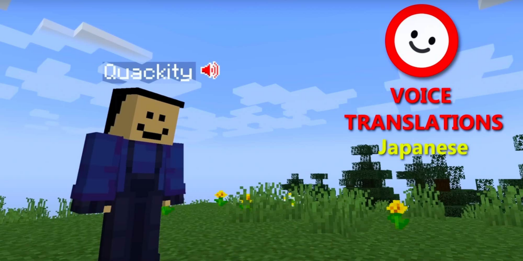 YouTuber Quackity returns with a new translation app that critics say steals personal information: "It's only been a day and it's been hacked"