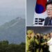 North Korea dismantles propaganda loudspeakers from border to ease tensions with South Korea