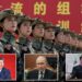 Putin, Kim Jong Un to attend Chinese parade in show of defiance to the West