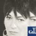 Ghislaine Maxwell hinted at Epstein’s ties to Trump officials – why wasn’t she pressed for names?
