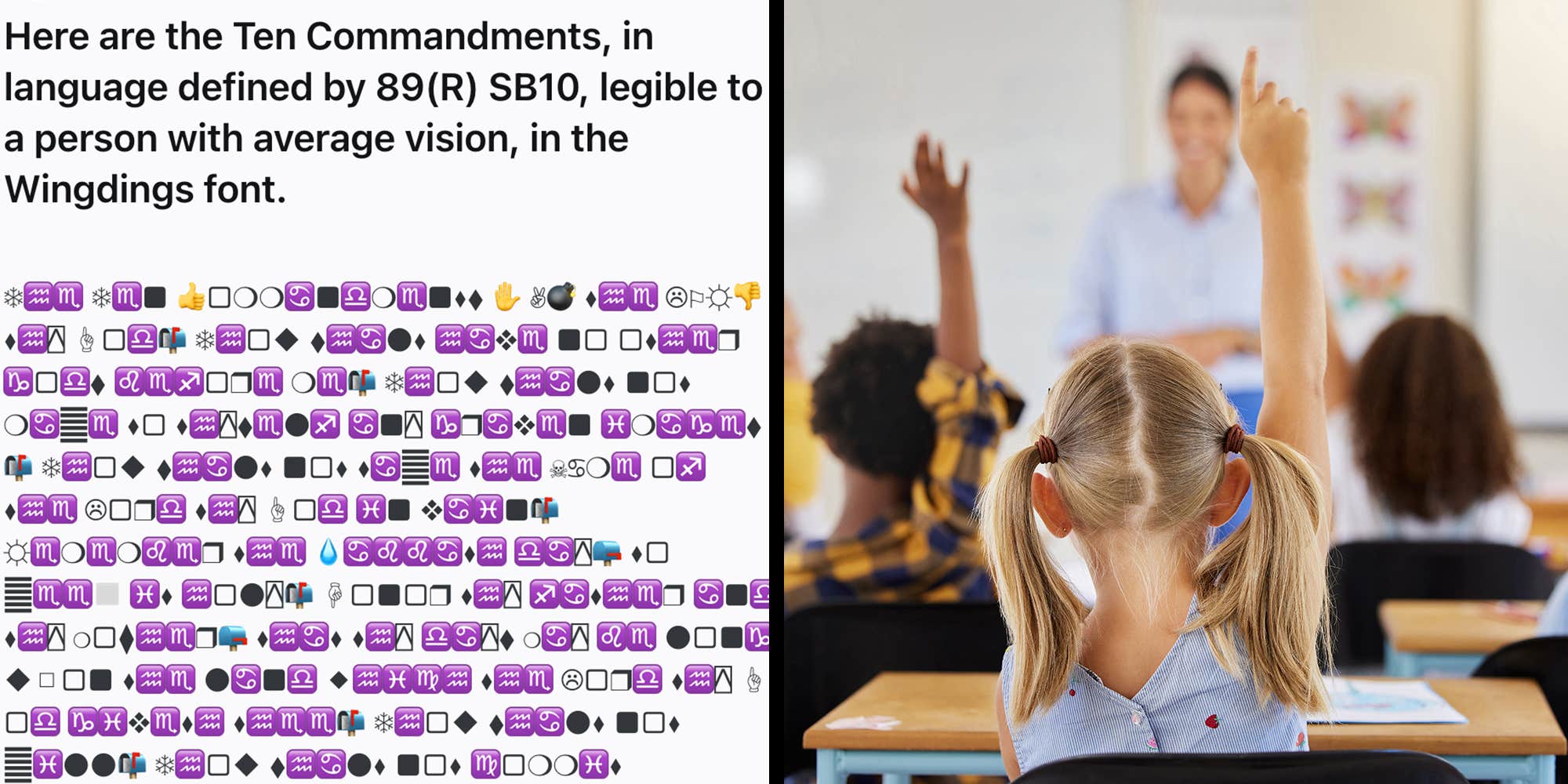 Texas teachers are sharing ways they're fighting back against the Ten Commandments classroom law