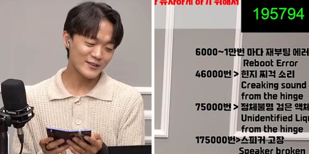 This YouTuber is folding a Galaxy Z Fold 7 over 200,000 times by hand just to see what will break