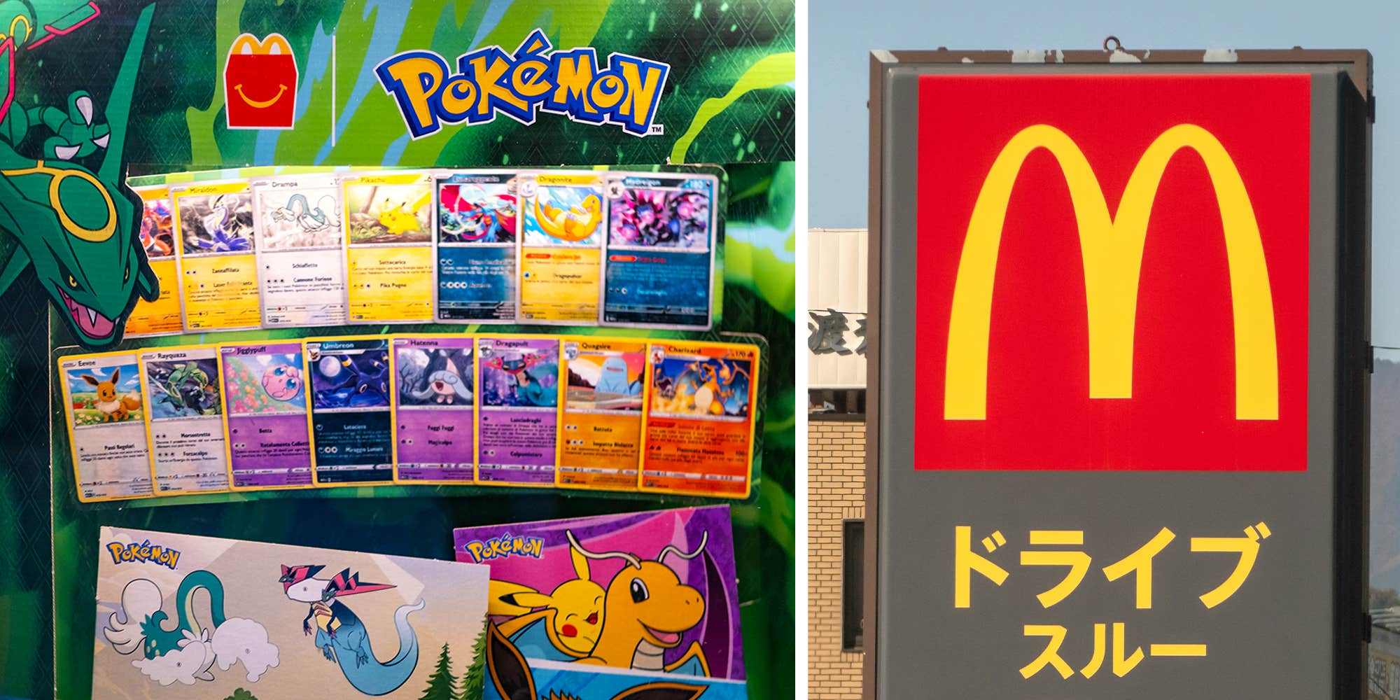 McDonald's adds anti-scapler policies for Happy Meals in Japan: "Makes it horrible for normal people"