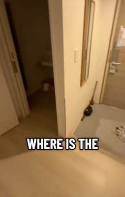 @somethingicanholdonto/TikTok
tour of traditional japanese hotel room - bathroom with onscreen text "where is the"