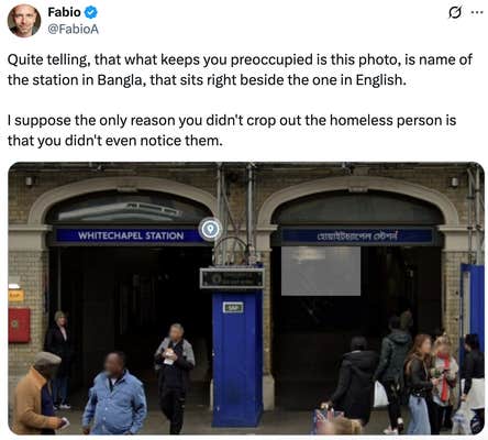 Quite telling, that what keeps you preoccupied is this photo, is name of the station in Bangla, that sits right beside the one in English.  

I suppose the only reason you didn't crop out the homeless person is that you didn't even notice them.
