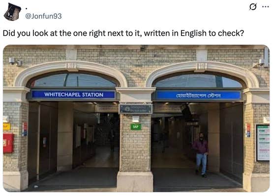 Did you look at the one right next to it, written in English to check?