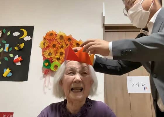 gamer Hisako Sakai (92)